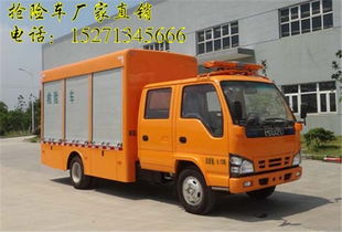 程力專用汽車報(bào)價(jià) 廠家