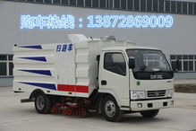 東風大多利卡掃地車改裝指南 專業定制在哪里進行？