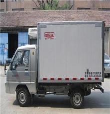 專業之選，高效之驅 專用汽車產品全方位展示